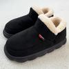 Winter Fuzzy Men Shoes Fashion Fluffy Men House Shoes Outdoor Antiskid Warm Men Shoes Classic Platform Fur Men Shoes Padded Shoe