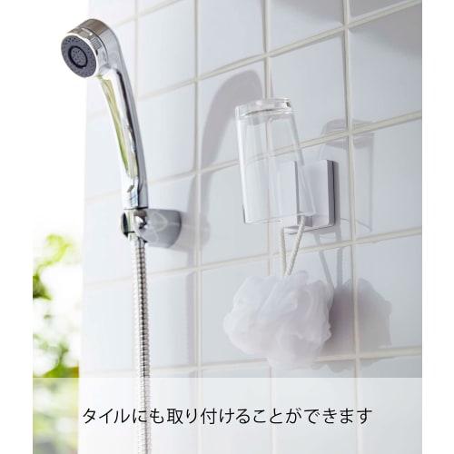 Yamazaki Film Hook Tumbler Holder, White, Approx. W6 X D3 X H6cm, MIST Toothbrush Cup Storage, 5954