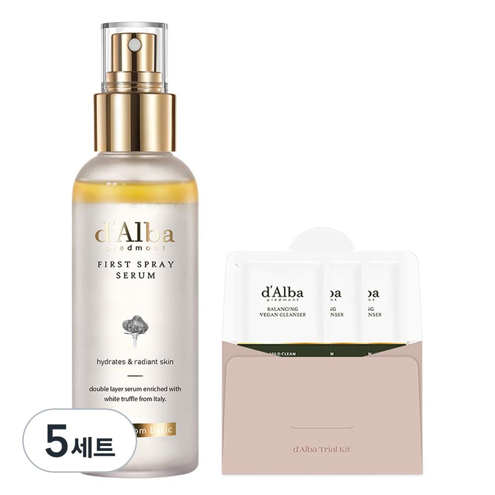 d'Alba White Truffle First Spray Serum + Balancing Vegan Cleanser (3), 5 Sets