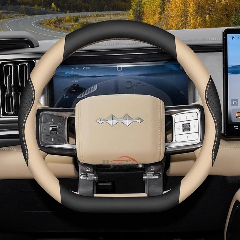 Кожаный чехол на руль автомобиля для BYD Leopard 3 5 8 2024 2025 2026 Аксессуары