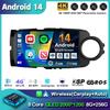 Android 14 Carplay Auto Для Toyota Yaris 2012 2013 2014 2015 2016 2017 Автомагнитола GPS Мультимедийный плеер Стерео WIFI Головное устройство DSP