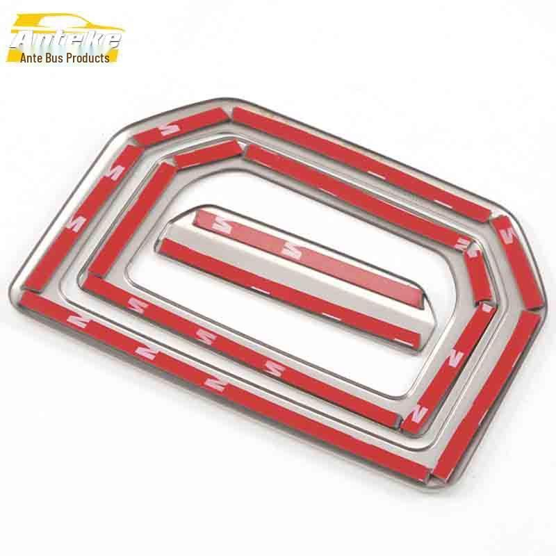 Lynk & Co 01 Spare Tire & Tailgate Handle Decorative Sticker & Sequin Accessory