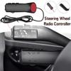 Универсальный автомобильный пульт дистанционного управления с кнопкой на руль для стерео радио GPS GPS навигация DVD 2 Din проводной пульт дистанционного управления