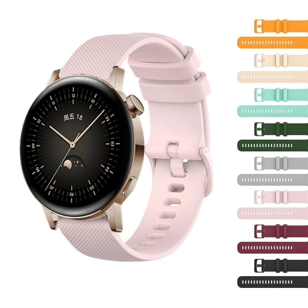 Silicone Strap for Garmin Vivoactive 5/Venu 3S/Venu 2 Plus Smart Watch Band for Huawei Watch GT4 GT 4/3/2