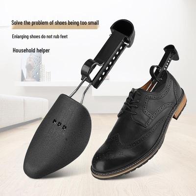 Мужской и женский регулируемый пластиковый расширитель для обуви из кожи и кроссовок