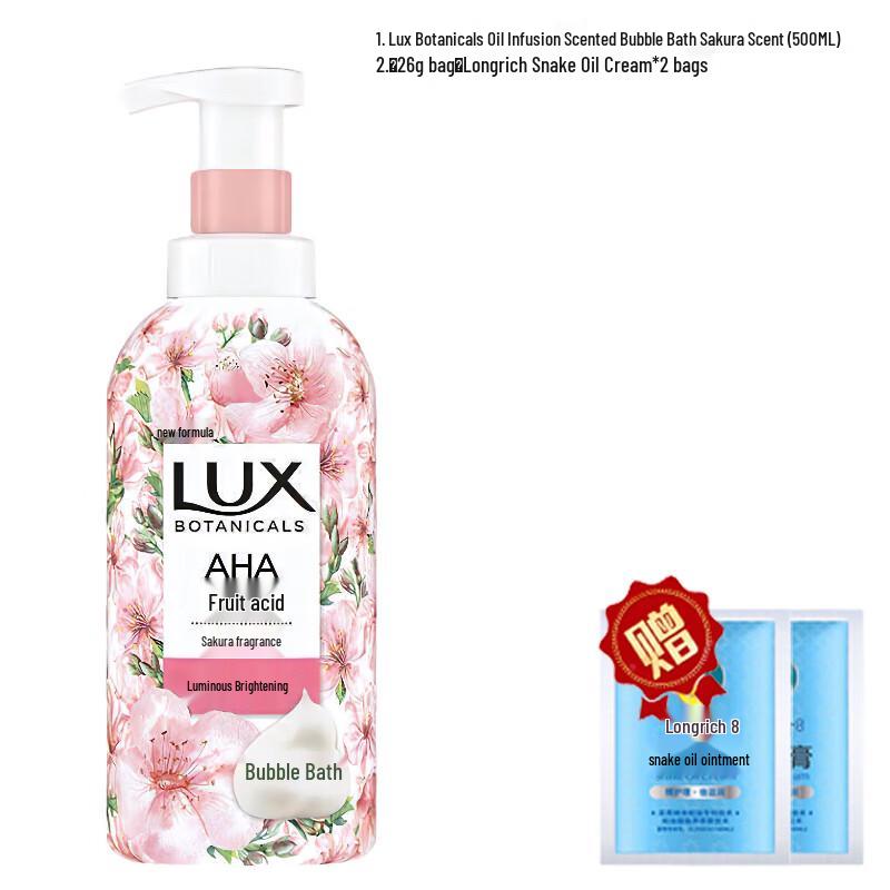 LUX Cherry Blossom Essential Oil Bubble Shower Gel