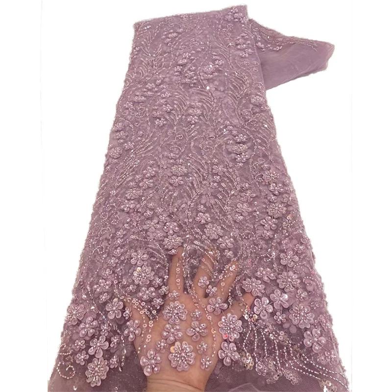 1Yard Luxury African Lace Fabric with Embroidery Flower Glitter High Quality Heavy Sequin French Beaded Lace Fabric for Sewing