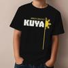 Boys Crew Neck Short Sleeve T-Shirt with KUYA Letter & Sun Pattern Print