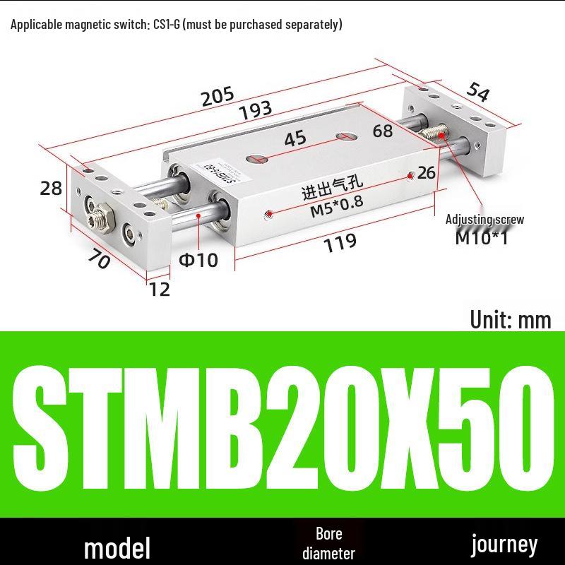 Pneumatic Adjustable Double Shaft Slide Table Cylinder, STMB10/16/20/25-100/125/150/200