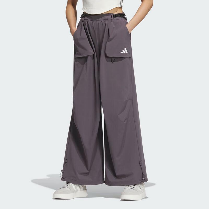 adidas Женские плетеные брюки W PARA