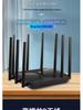 Двухдиапазонный гигабитный WiFi-маршрутизатор 5G - Высокоскоростное покрытие всего дома для студентов и небольших и средних квартир