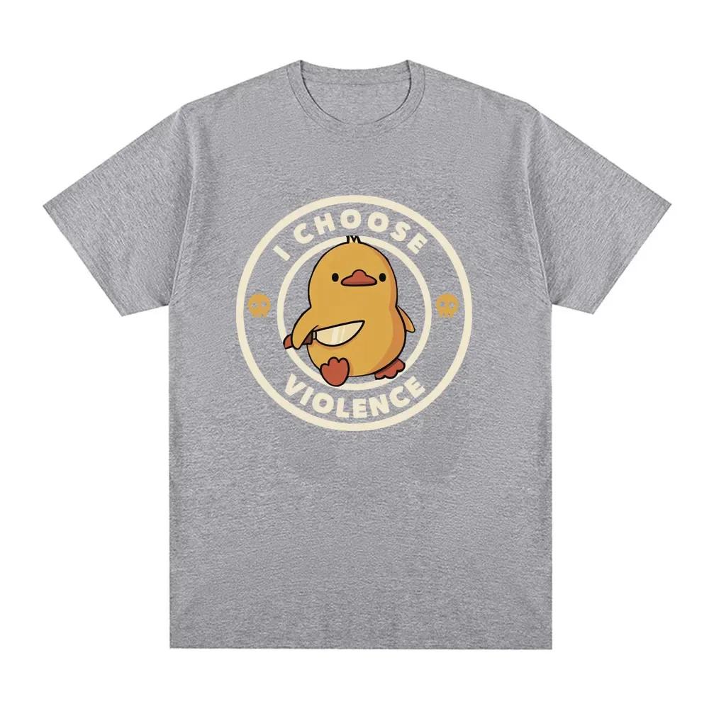 Choose Violence T Shirt Funny Duck Humor Slogan Short Sleeve T-shirts Men Women 100_ Cotton Loose Oversized T-shirt Streetwear