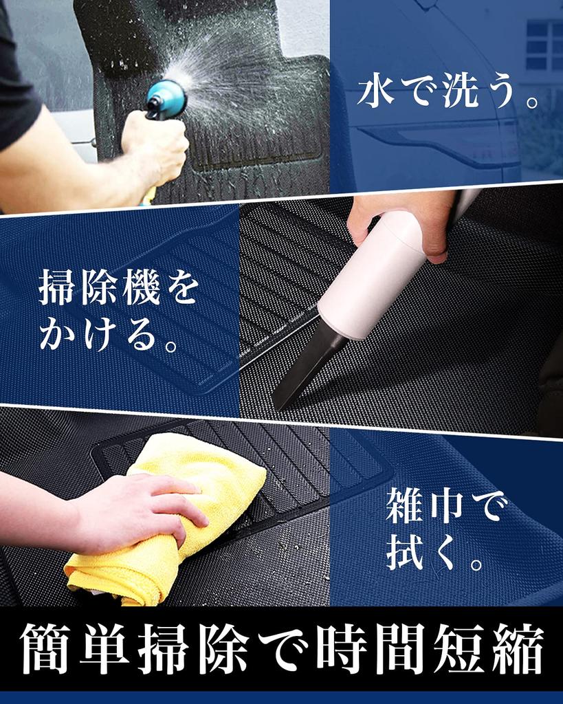 3D MAXpider для Lexus NX серии J200 300h Эксклюзивные коврики для пола 3D структура Водонепроницаемые Без запаха Защита Легкая установка для автомобилей для Lexus NX Автомобиль