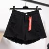 Summer New Denim Shorts Loose Wide-leg Hot Pants Light-colored Thin High-waisted Girls Irregular Pants