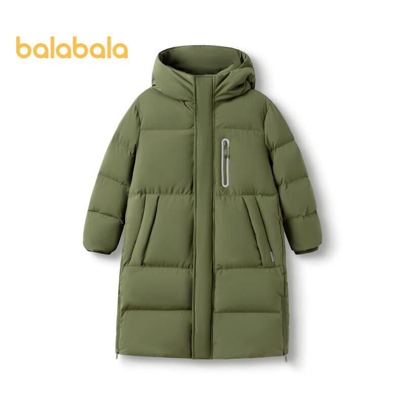 Balabala Kids' Unisex Mid-Length Down Jacket