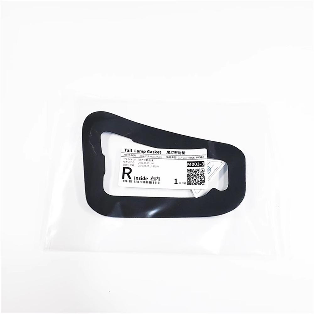 4 шт. Задняя уплотнительная прокладка для заднего фонаря для Mazda 3 AXELA седан 2014-2019