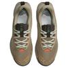 Новые Nike Juniper Trail 3 'Khaki Hyper Crimson' FQ0904-200
