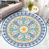 Vintage Circular Rug Living Room Rug Machine Washable Rugs Low Pile Carpet Indoor Door Mat