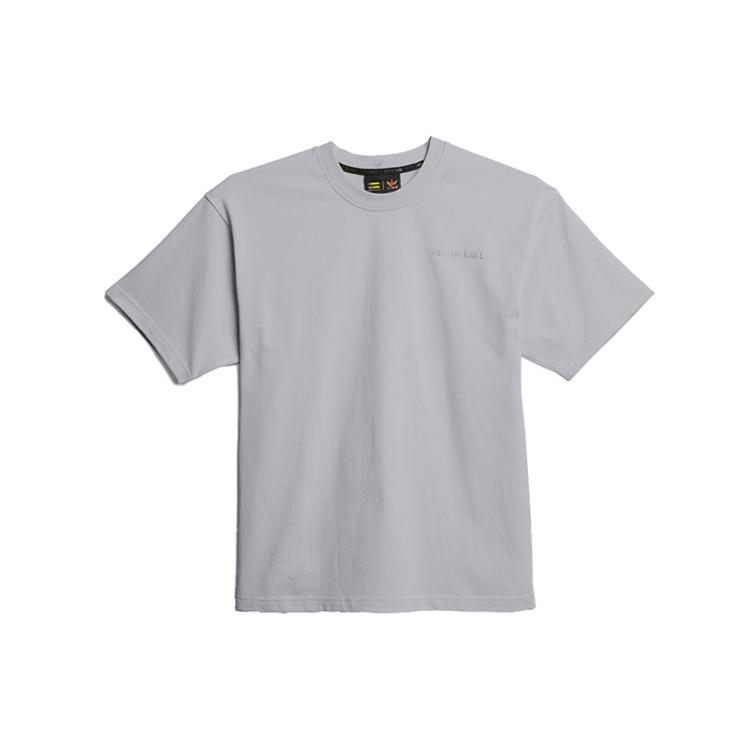 Adidas Pharrell Williams Basics Tee GM1959