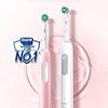 Электрическая зубная щетка Oral-B Pro1Max 3D Sonic для отбеливания