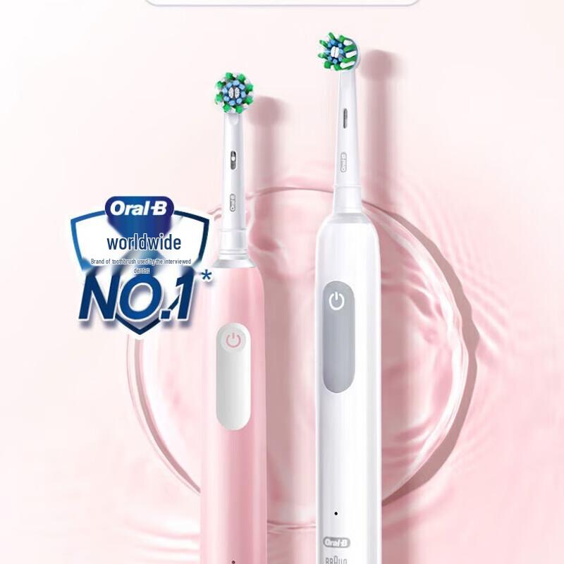 Электрическая зубная щетка Oral-B Pro1Max 3D Sonic для отбеливания