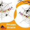 Halloween Spider Web Decoration Backdrop for Masquerade Party Supplies Home