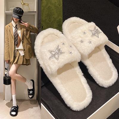 Домашние тапочки Женские Повседневные На плоской подошве Низкий каблук Милые Базовые туфли для женщин Однотонные Жемчужный Мех Слипоны Зимние Шлепанцы Большой размер