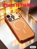 Case for iPhone 16 Pro Max with MagSafe support, burgundy, with camera protection