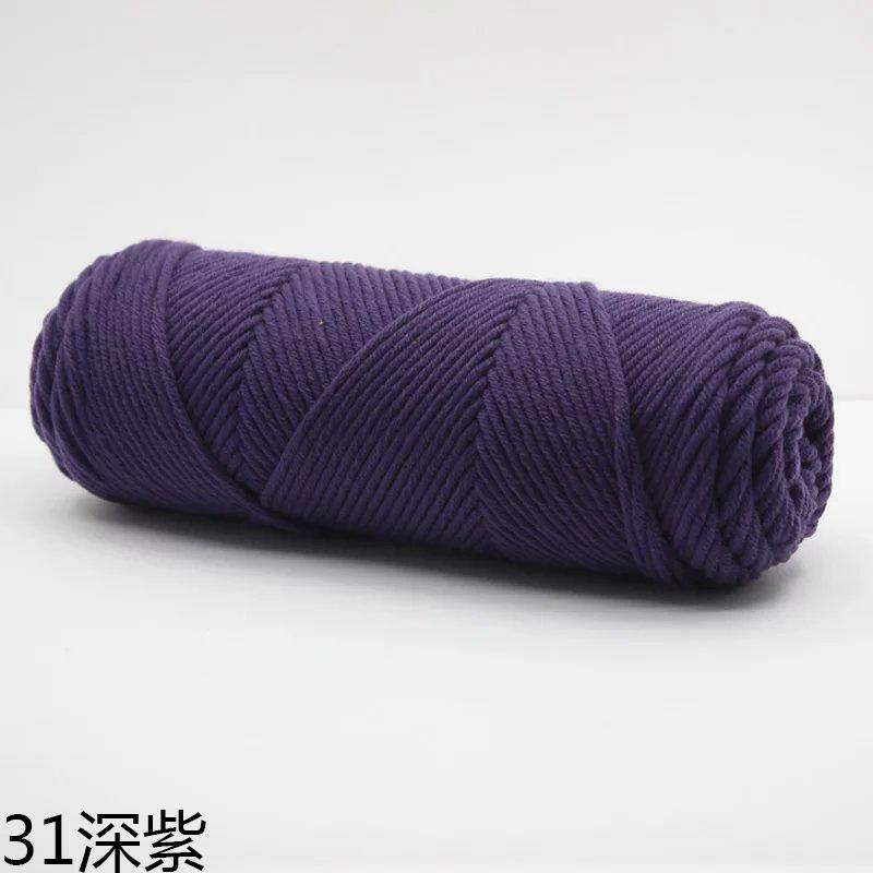 100 г/Клубок Молочная Хлопковая Шерсть Ручное Вязание Шарф Перчатки Шапка Толстая Пряжа Многоцветный Узор Натуральный Материал Мягкий Материал