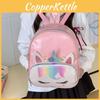Unicorn Print Fashion Sequins Cartoon Kids School Backpack With Curved Straps