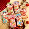 6pcs Gilded Lucky Money Bag Solid Red Packet Creative Cartoon Snake  Red Envelope  2025 Year