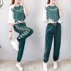 Ayollar Sport Dam olish Kostyumi Ayollar Moda Keng Shimlar Yozgi Qisqa yengli Ikki qismli Kostyum
