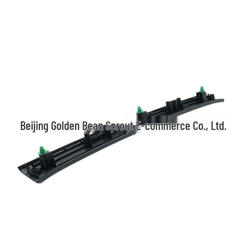 84251-TLA-A01ZA 84201-TLA-A01ZA: Compatible CRV Front Door Sill Trim Press Plate for Haoying.