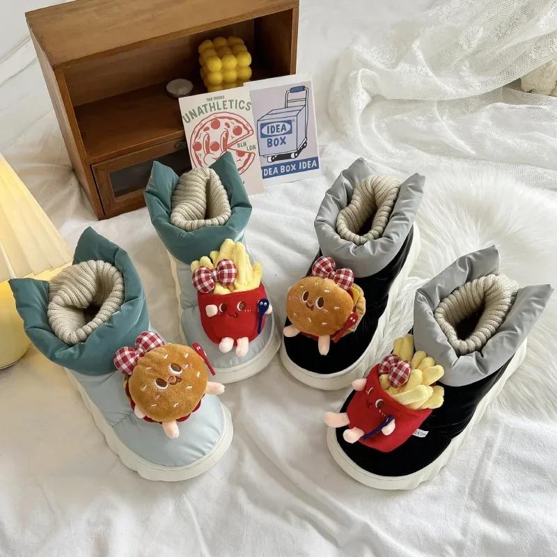 Fashion Hamburg Fries Women Snowy Boots New Winter Korean Edition Plush Thermal Comfort Cotton Shoes Outdoor Flat Casual Soft Shoes