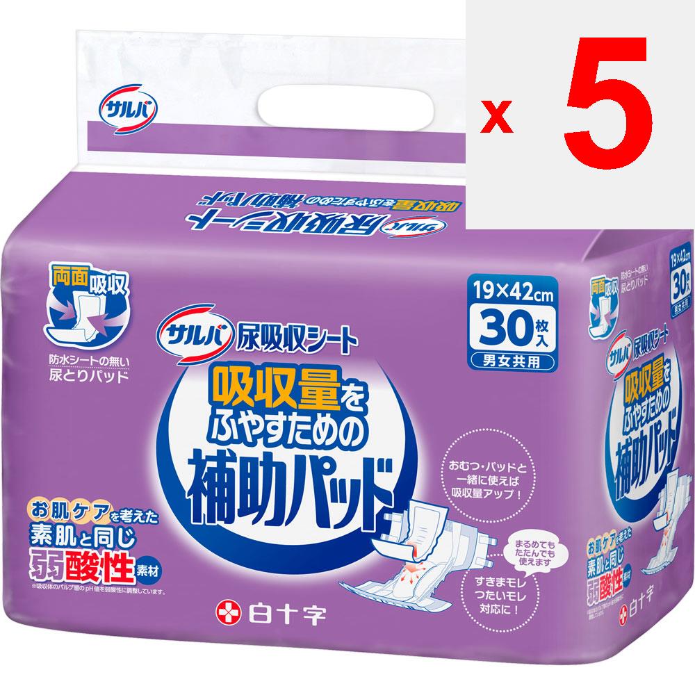 Абсорбирующие салфетки для мочи Hakutoji Salva 30 шт.. Другой (проверьте замки, очистители языка и т. д.) Одноразовые подгузники для взрослых: Мочевая прокладка (лента) Другой (проверить