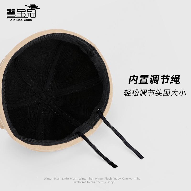 Милая шапка-дыня с медвежьими ушками из искусственного меха, сладкая, крутая, уличная, с индивидуальностью, универсальная шапка-федора, осенне-зимняя теплая шапка-пуловер, детская