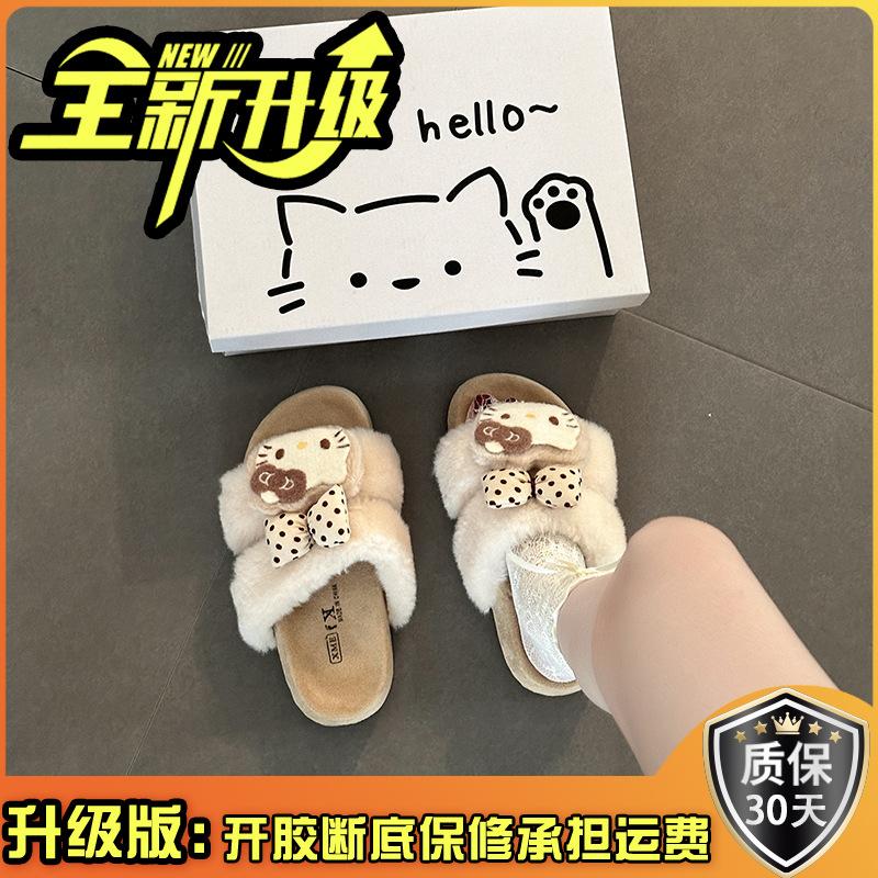 Милые мультяшные тапочки-бантики Hello Kitty, женские, новая коллекция осень-зима 2025, на толстой подошве, домашние, плюшевые, хлопковые, модные
