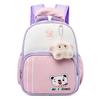 Animal Pattern Cartoon Lightweight Breathable Preschool Bag Children Backpack