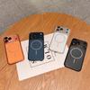 Luxury Carbon Fiber Texture PC Hard Magnetic Case for IPhone 18 17 Pro Max 16 15 14 13 Shockproof Anti Scratch Lens Camera PC Hard Protection Cover