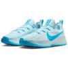 Nike LeBron Tr 1 Glacier Blue Baltic Blue FJ6151-400