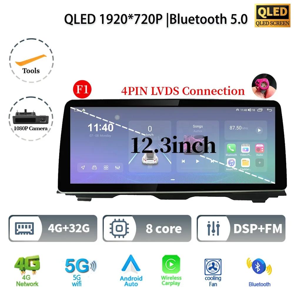 12,3" для BMW 5 серии F10 F11 2010-2016 Android 14 автомобильное радио мультимедиа стерео 4G GPS навигация беспроводной BT CarPlay экран
