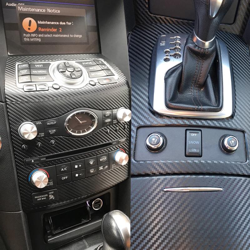 Наклейки для модификации интерьера Infiniti QX70: FX35 Накладка на селектор КПП, Декоративная пленка для центральной консоли