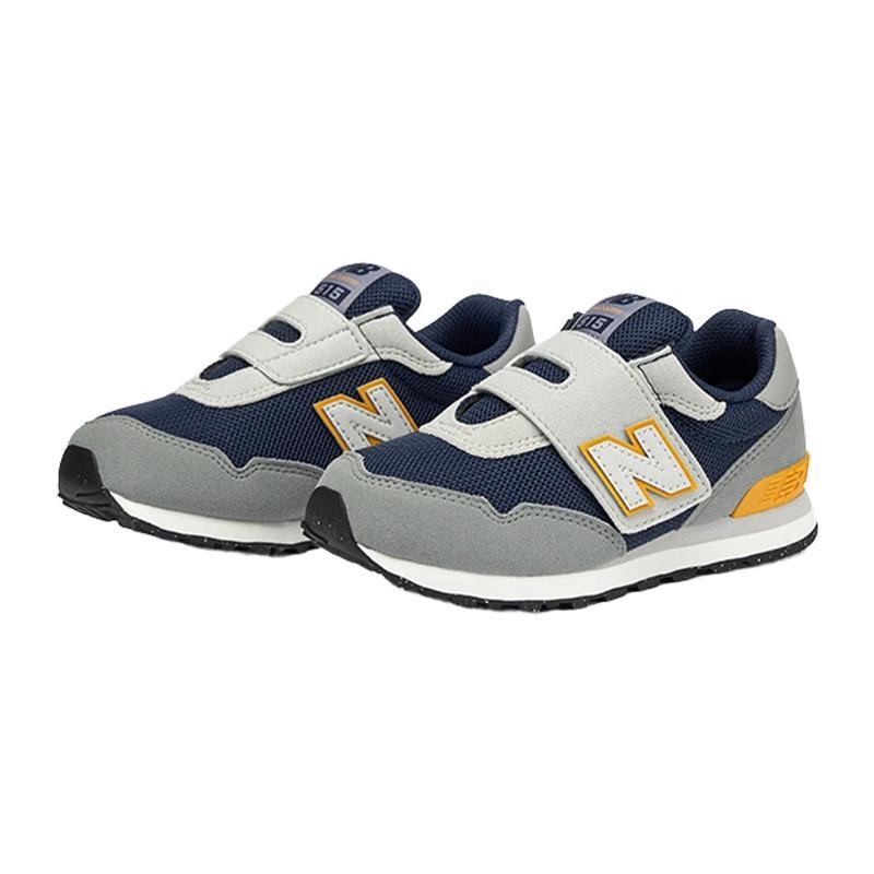 New Balance NB 515 Дышащие Низкие Детские Беговые Кроссовки Асфальтово-серый Детские PV515FY