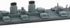 Pit Road Japanese Navy Super Heavy Torpedo Ship Kitakami with Five Torpedo Tubes 1/700