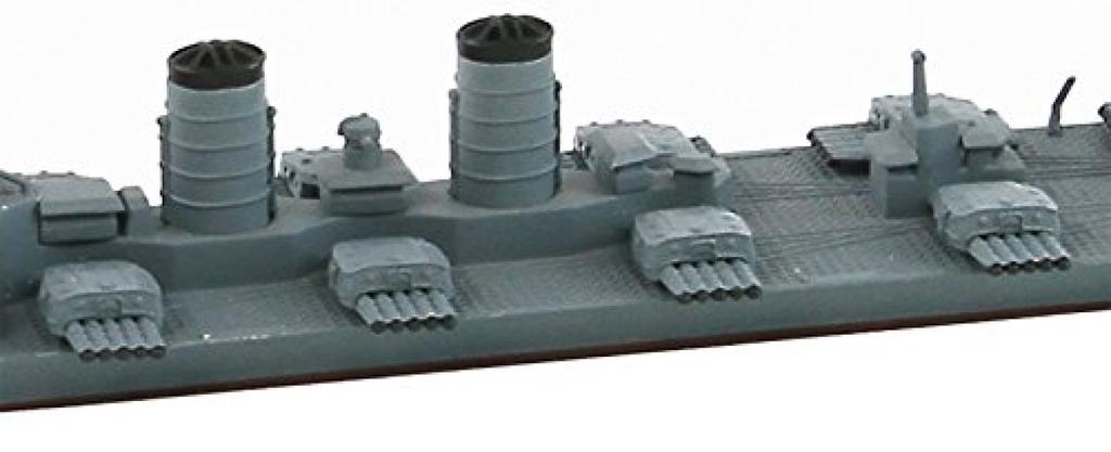 Pit Road Japanese Navy Super Heavy Torpedo Ship Kitakami with Five Torpedo Tubes 1/700