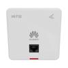 Huawei EKitEngine 5763S-12SW Корпоративная точка доступа Wi-Fi 6 (Китайская версия)