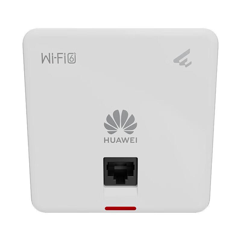 Huawei EKitEngine 5763S-12SW Корпоративная точка доступа Wi-Fi 6 (Китайская версия)