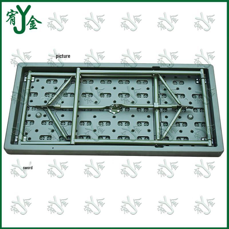 1.1 Meter Portable Blow-Molded Folding Table & Chair Set