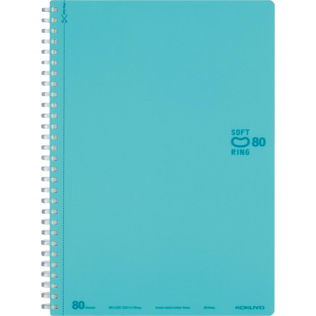 KOKUYO Note Soft Ring 80 Sheets Dot Ruled Semi-B5 Su-SV308BT-LB