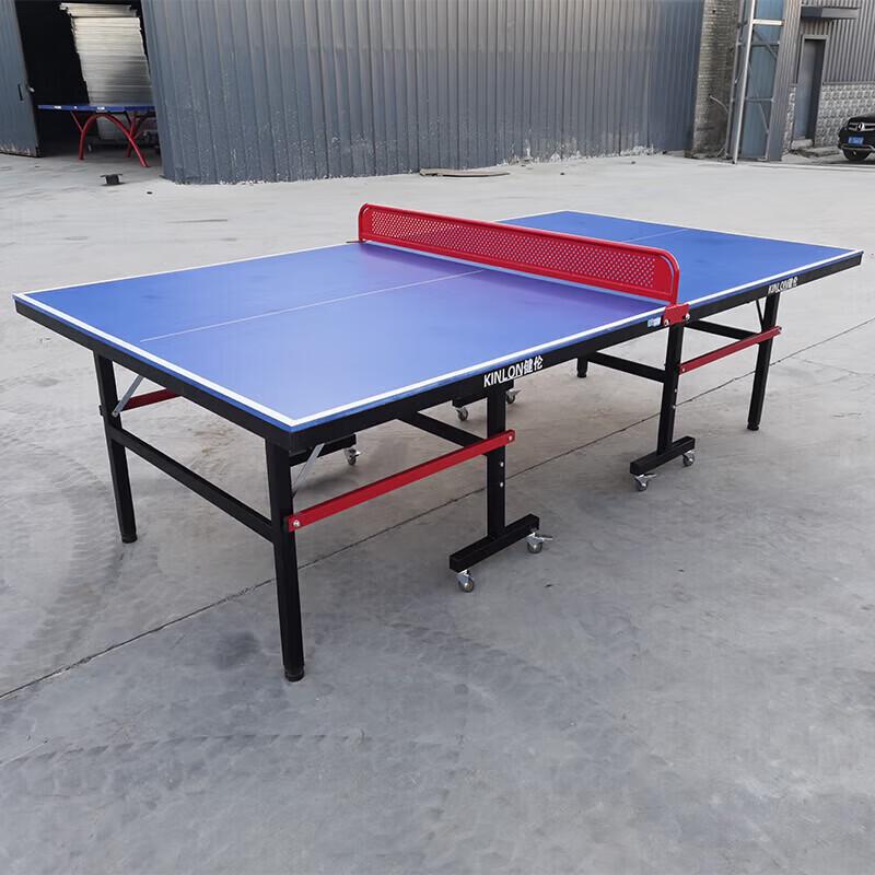 JEEANLEAN Foldable Mobile Indoor Table Tennis Table